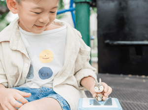 Child Playing With Favorite Children'S Songs: Sing-Along Songs Tonie