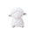 Sleepy Sheep Night Light | plp image