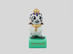 360 rotation view of Favorite Myths: Egyptian Mythology Tonie